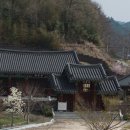 경모사 이미지