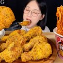 비에이치씨치킨(삼양)