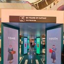 아리아스 | [항공] 여의도 IFC몰 캐세이퍼시픽 팝업, 캐세이팝업 후기