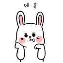애견왕국 이미지