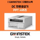 엠에스케이(MSK) 이미지