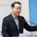 인천산업유통사업조합 이미지