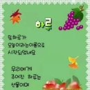 절구통 - 순천시 | 절구통