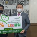법무법인나눔 - 서초구 서초중앙로 160 | 법무법인나눔