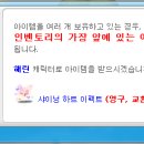 깨비깨비