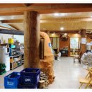 차리인동네 이미지