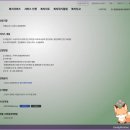 고양 보장구 수리 이미지