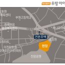 진암경로당 이미지