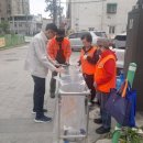 신흥동행정복지센터 이미지