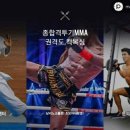 삼가초등학교(삼가어린이집) 이미지