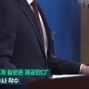 보배유통 이미지