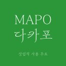 다카포 이미지