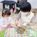 길음성가어린이집 이미지