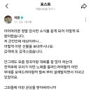 알엠이프로