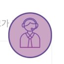 여의도 직장인 낮잠 쉴만한 곳 &#34;나비잠 안마의자카페&#34; 24시간 개별룸 수면휴식공간