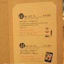 카페달다롱 이미지