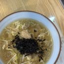 속초중앙시장 현지인 맛집 속초신토불이감자옹심이 후기