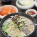 육해순대국