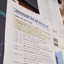 진의원 이미지