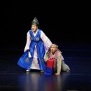 김성녀의 마당놀이 이미지