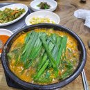 실천 포인트 / 청주 미소칼국수 / CGV 공짜팝콘 / 송촌동 냉천골 흑염소 / 알리쇼핑 / 쿠팡 팥빙수재료