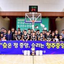 중앙초등학교2 이미지