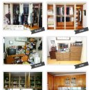 수납정리 이미지