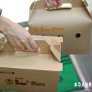 못난이꽈배기 금호점 | 광주상무지구맛집 간식으로 좋은 못난이꽈배기