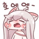 자비스PC방 이미지