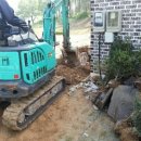 제일미니중기 이미지