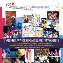 효성태권도스포츠클럽 이미지