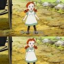 빨강머리앤 이미지