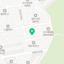 방배로30길 83 이미지