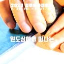 (유)주성 이미지