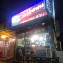 이태리정통수제피자 응암본점 !!피자맛집