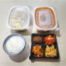 승민이네집밥