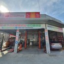 스피드메이트7호광장점 이미지