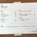 에이피티커피룸 이미지