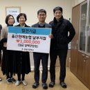 남부원예 이미지