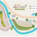 J오토존 이미지