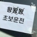 두레두부마을 이미지