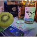 킹노래주점 - 목포시 백년대로337번길 22-1 | 킹노래주점