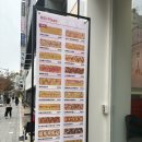 용인 죽전 혼밥 맛집 추천 1인 피자집 피자먹다