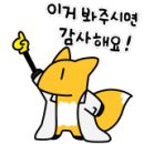 베스트왕족발 이미지