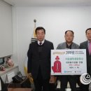 정화사 이미지