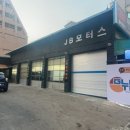 T스테이션 의정부 신터미널점 이미지