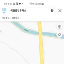 CU성남신촌점 이미지