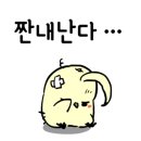 오션참치 이미지
