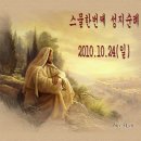 높은다락골 Daum카페