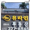 국도상사 이미지